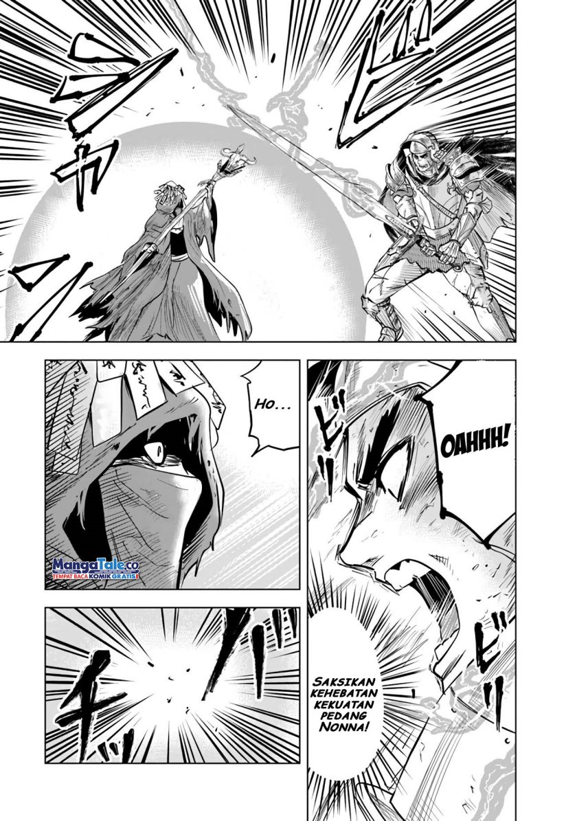 Oukoku E Tsuzuku Michi chapter 74